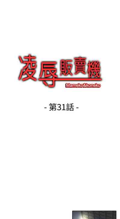 第96頁圖