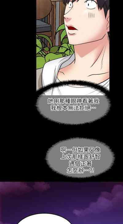 第104頁圖
