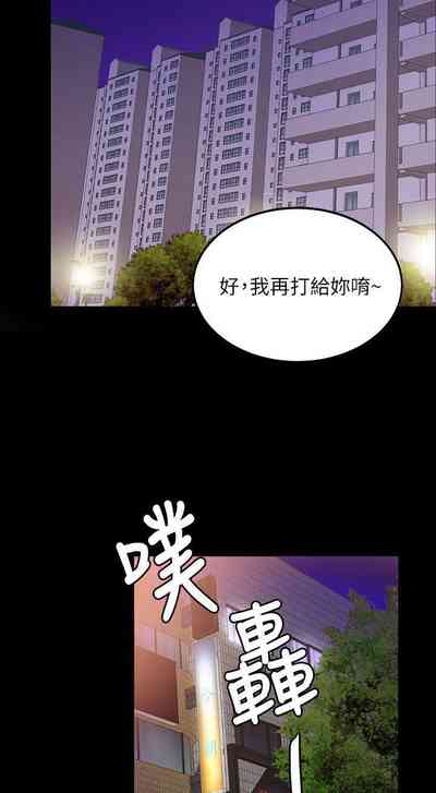 第112頁圖