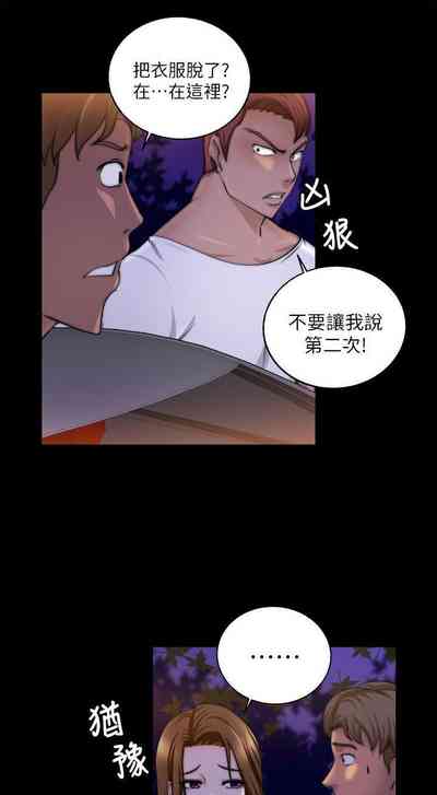 第120頁圖
