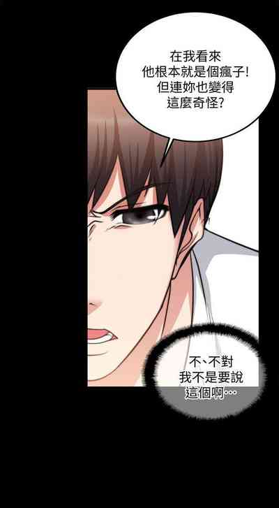 第132頁圖