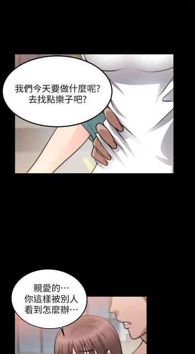 第164頁圖