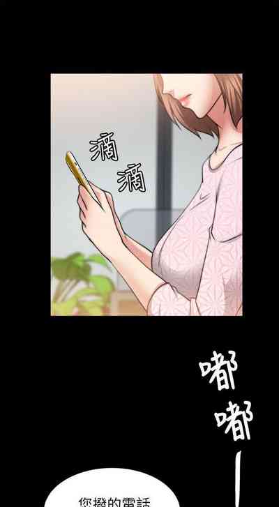 第180頁圖