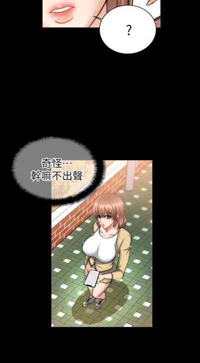 第196頁圖