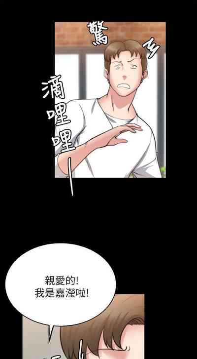 第212頁圖