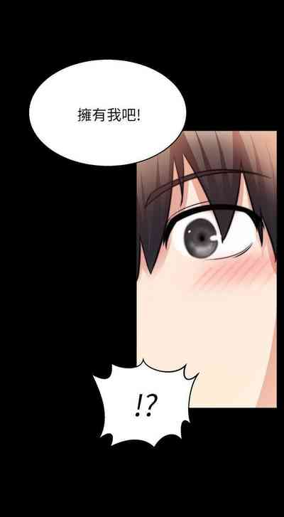 第220頁圖
