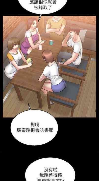 第232頁圖