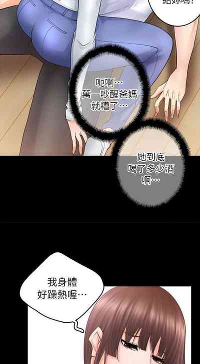 第28頁圖