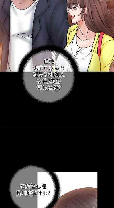 第32頁圖