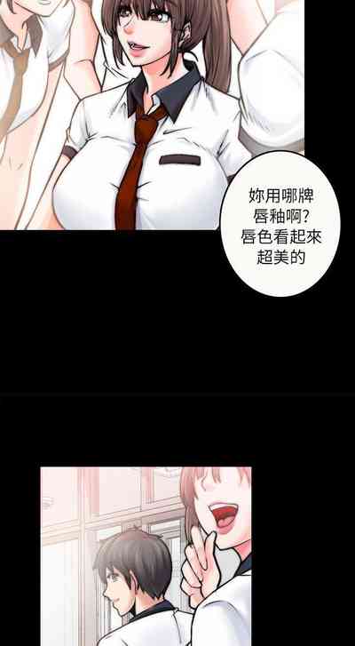 第4頁圖
