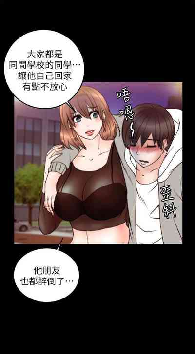 第52頁圖