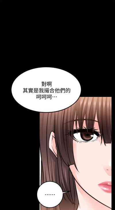 第64頁圖