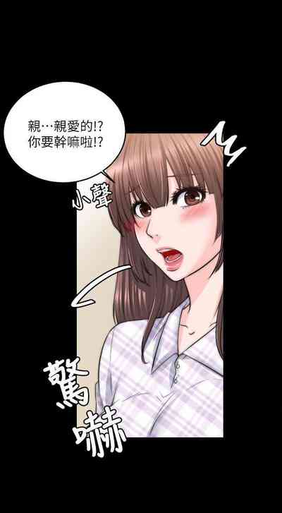 第84頁圖