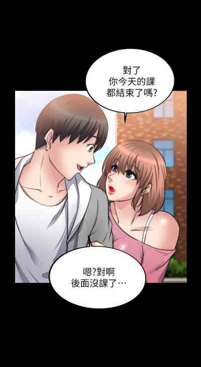 第92頁圖