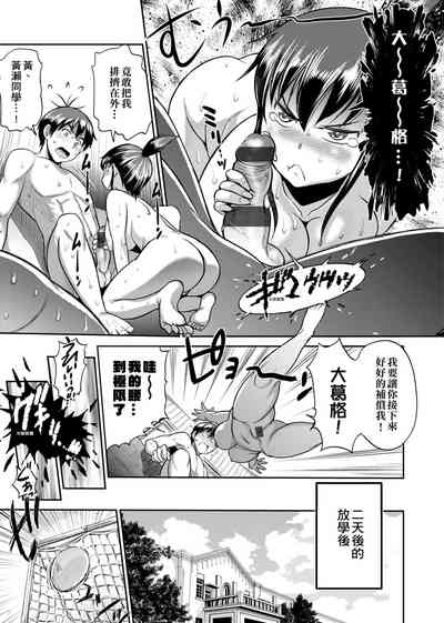 第132頁圖