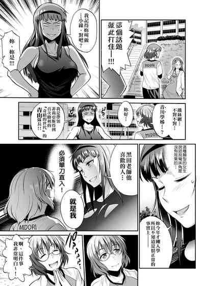 第148頁圖