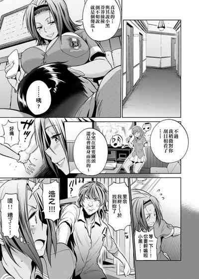 第152頁圖