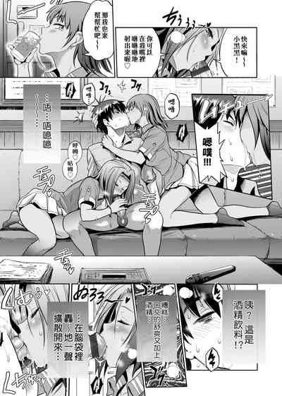 第160頁圖