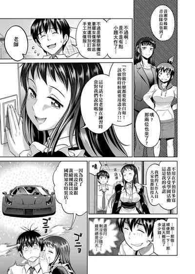 第184頁圖