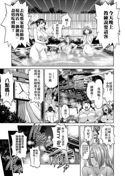 第60頁圖