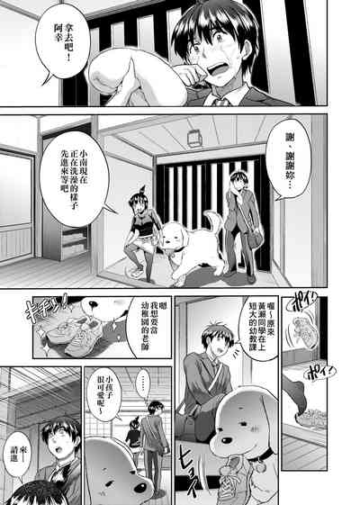 第96頁圖