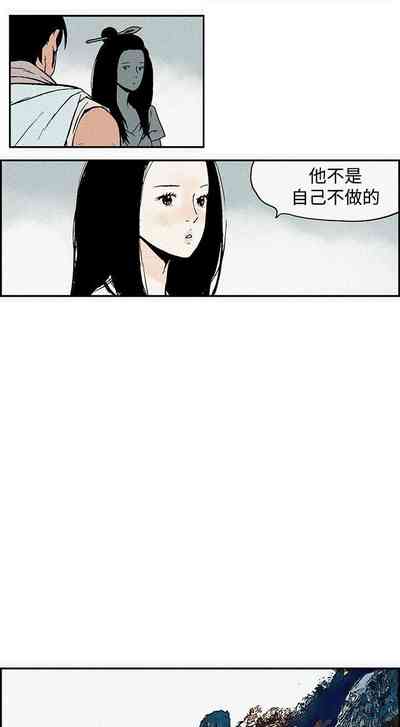 第4頁圖