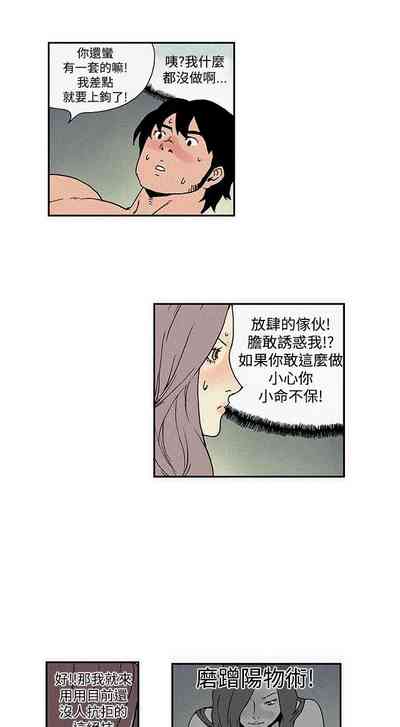 第8頁圖