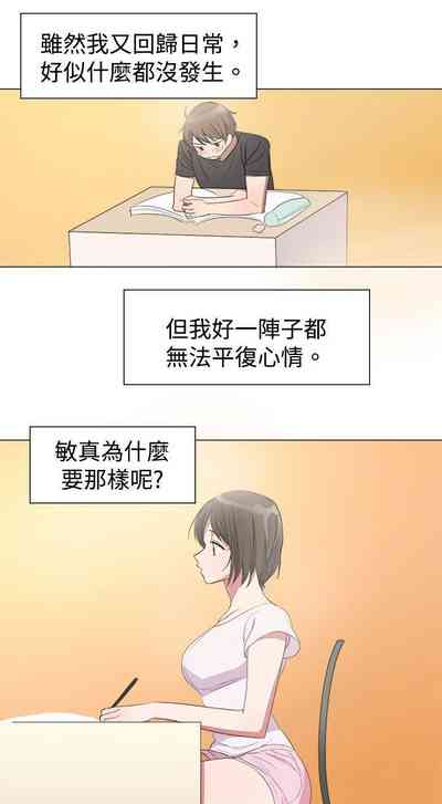 第12页图