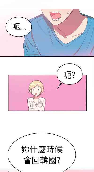第24页图