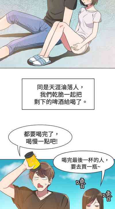 第8页图
