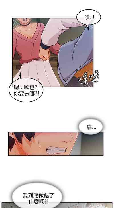 第132页图