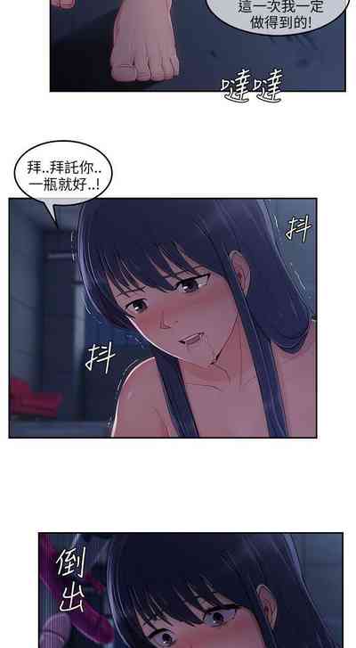 第136页图