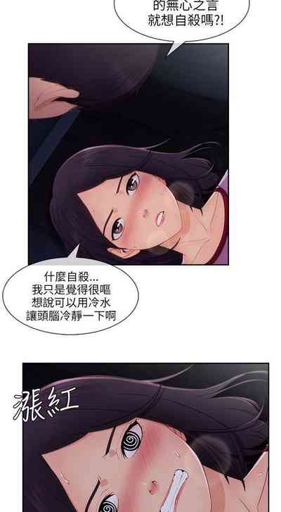 第140页图