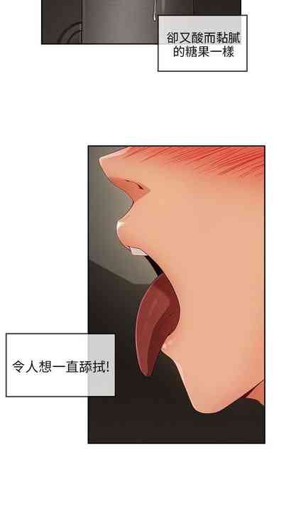 第144页图