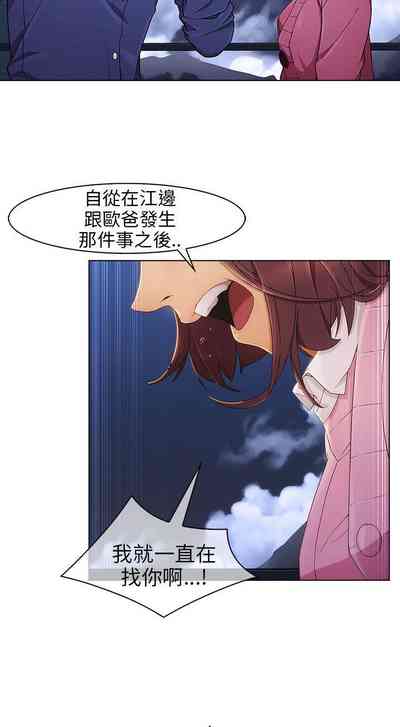 第20页图