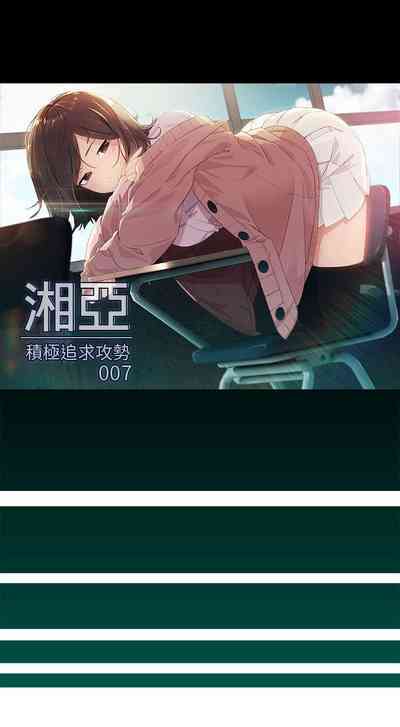 第32页图