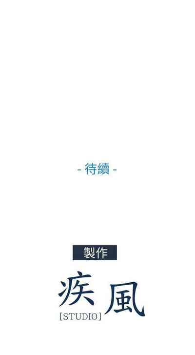 第36页图
