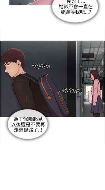 第52页图