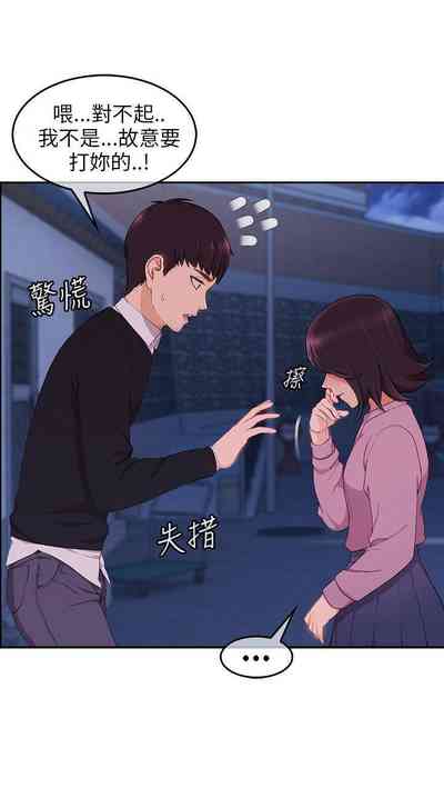 第72页图