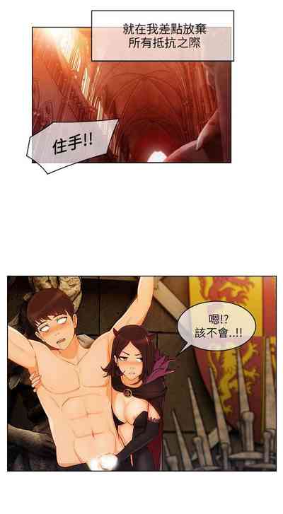 第88页图