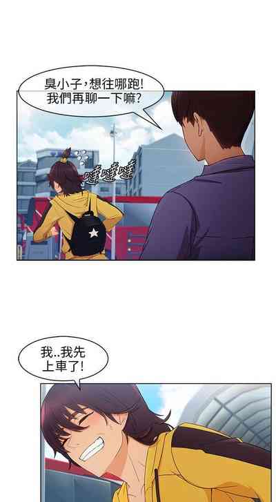 第8页图