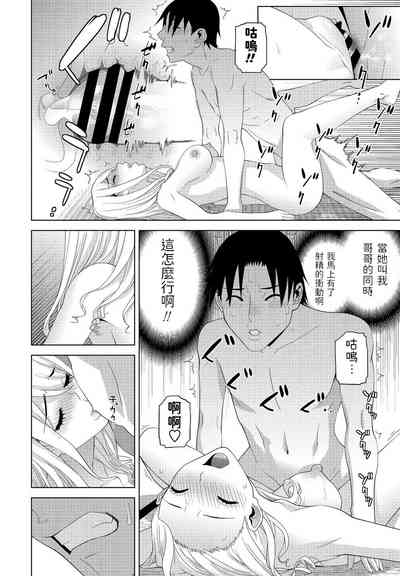 第12页图
