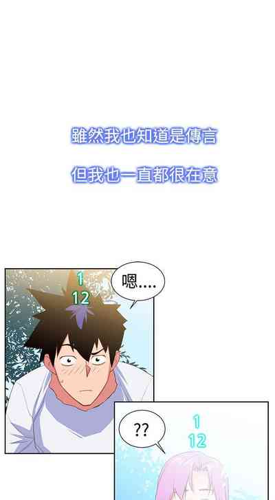第104頁圖