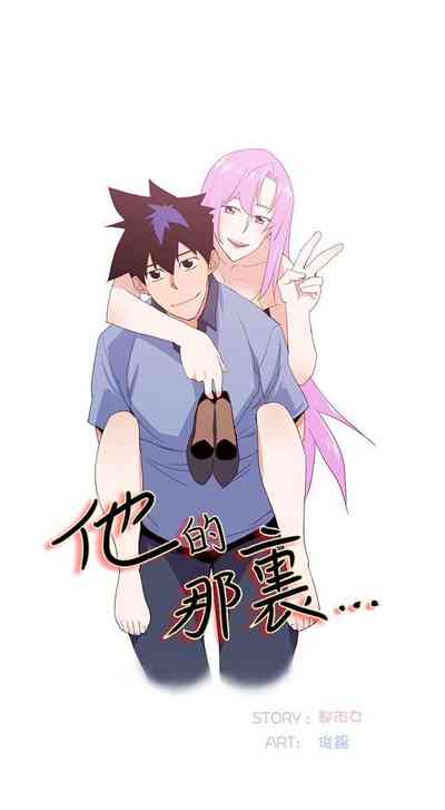 第120頁圖