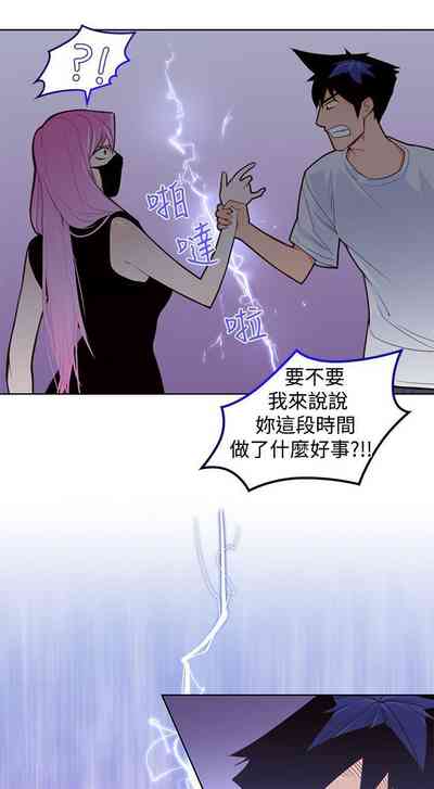 第12頁圖