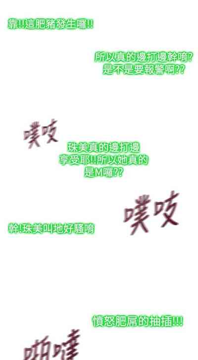 第132頁圖