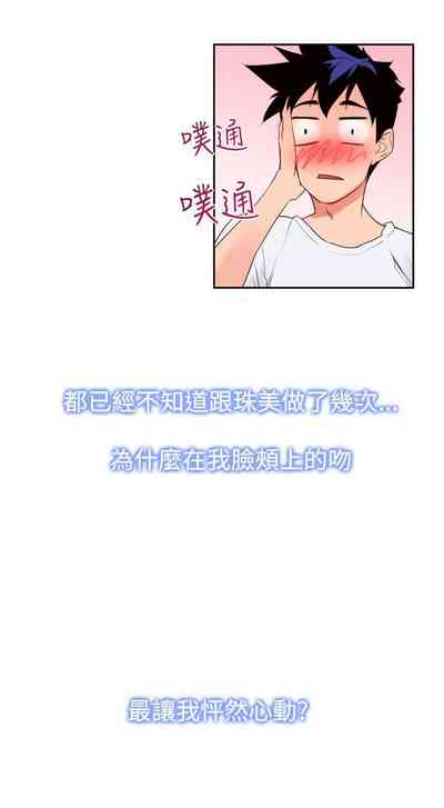 第28頁圖