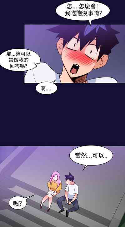 第44頁圖