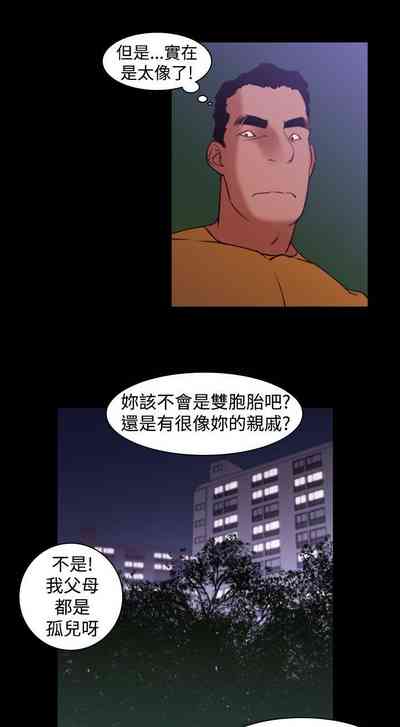 第56頁圖