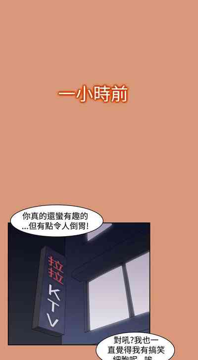 第60頁圖